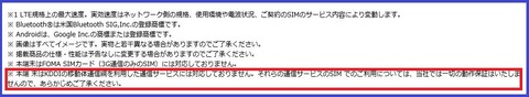 P10_conditions