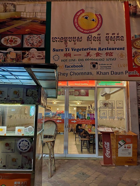 201909_PHN (202)