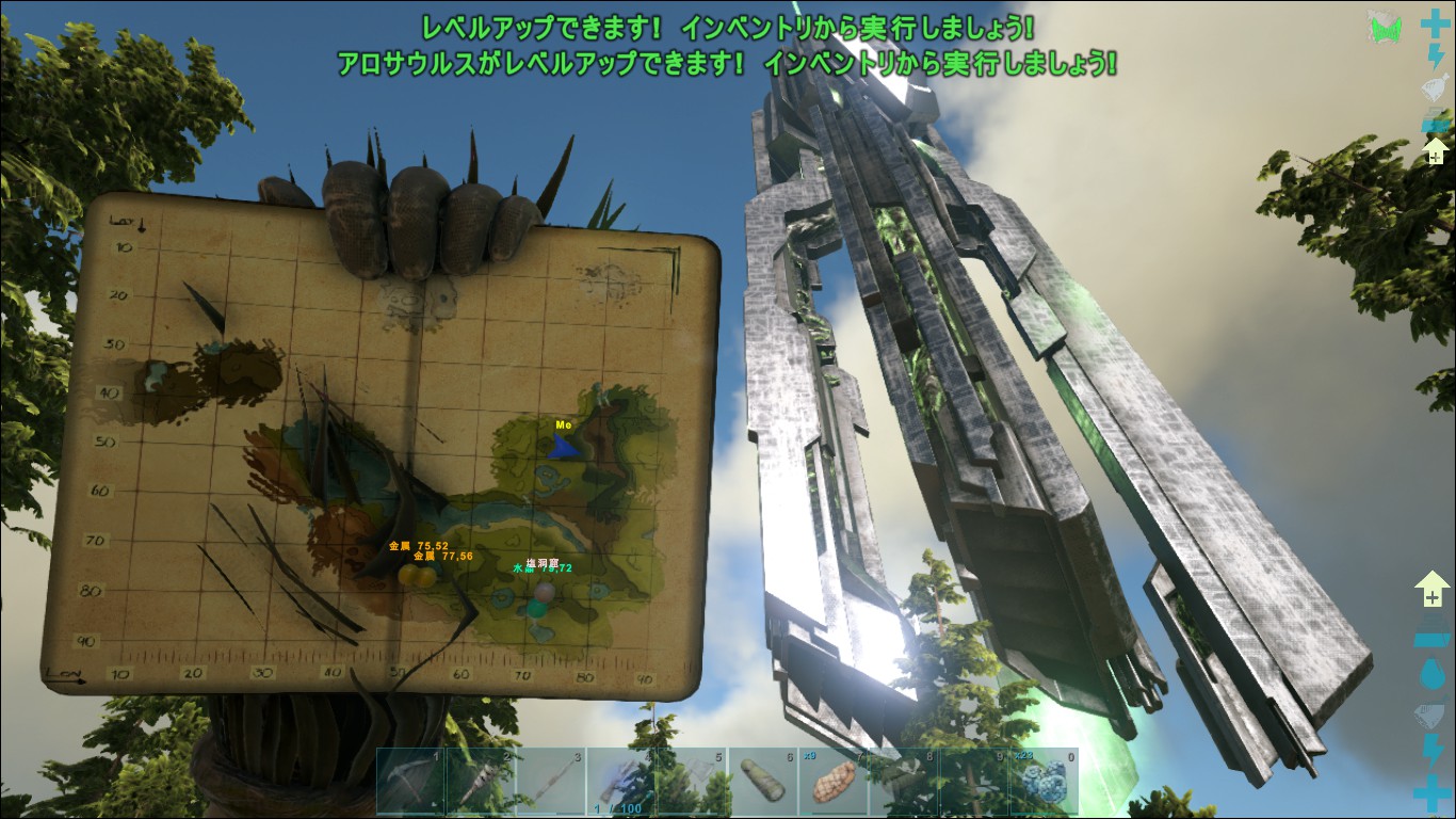 Pc版 Ark プレイ日誌 10 レアマッシュルーム獲得の旅 世の中をなめています Pc版 Ark プレイ日誌 10 レアマッシュルーム獲得の旅 世の中をなめています