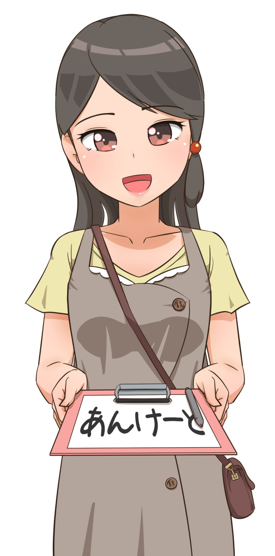 模索18