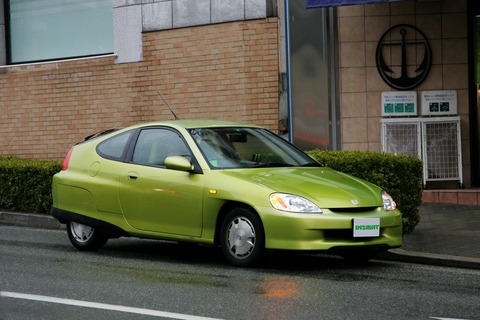 Honda insight ze1