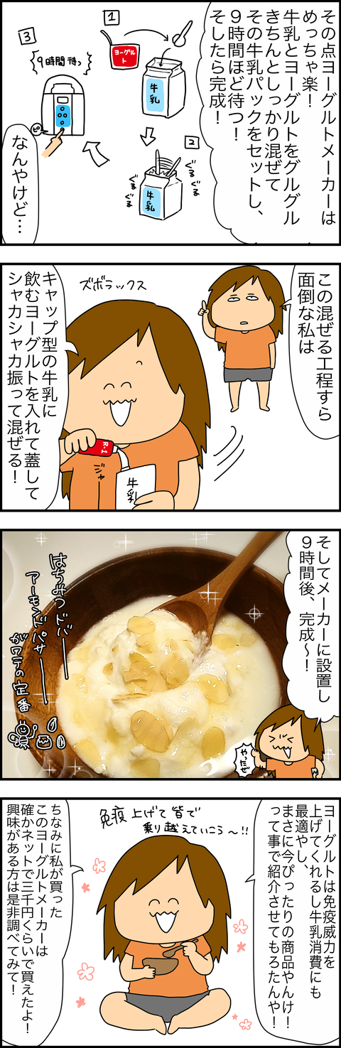FA2F6426-2E45-4CBD-BB89-C5EF55F034B1
