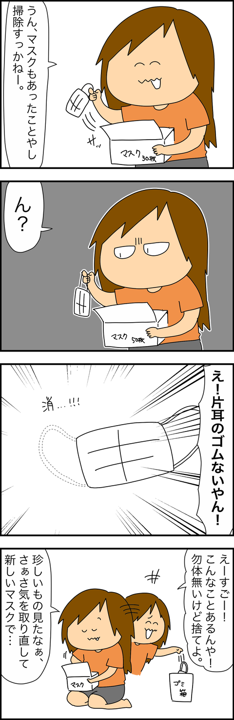 F46DEEE9-3BAB-47F1-AF3E-3255DB6A4DE0