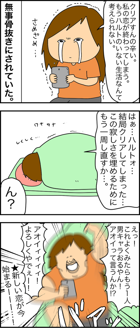 0E0C3C29-24AC-4D9B-86B7-645D43A4319D