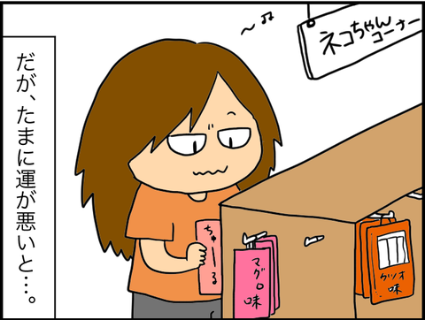 0a38f373-s.png1