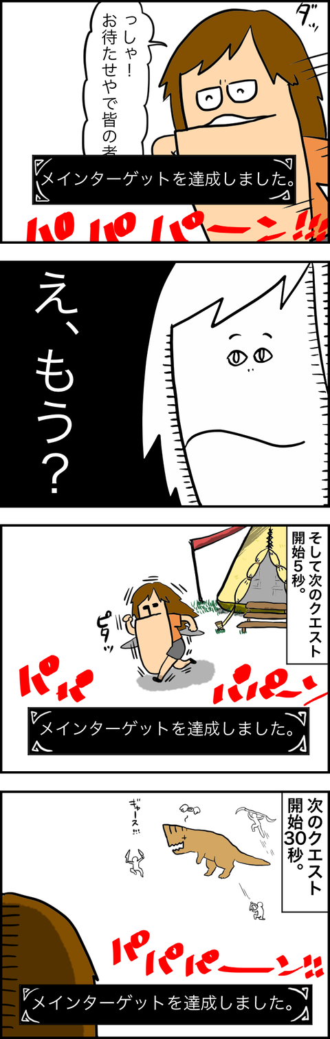 2DBF73FE-B8A3-4C97-8C90-EFCB9946D7A3