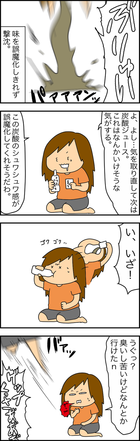 2AF95CAF-0CF2-4C85-9136-7931753A9D29