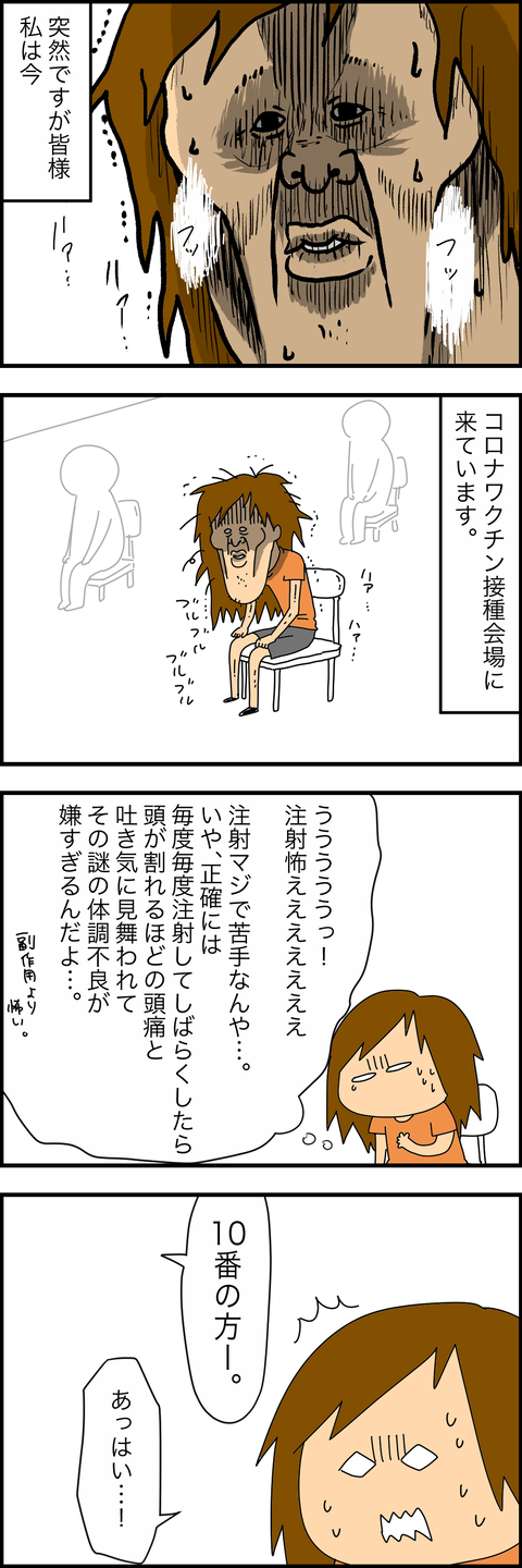 133EB711-DCB4-4110-83F6-6A43A77901F8