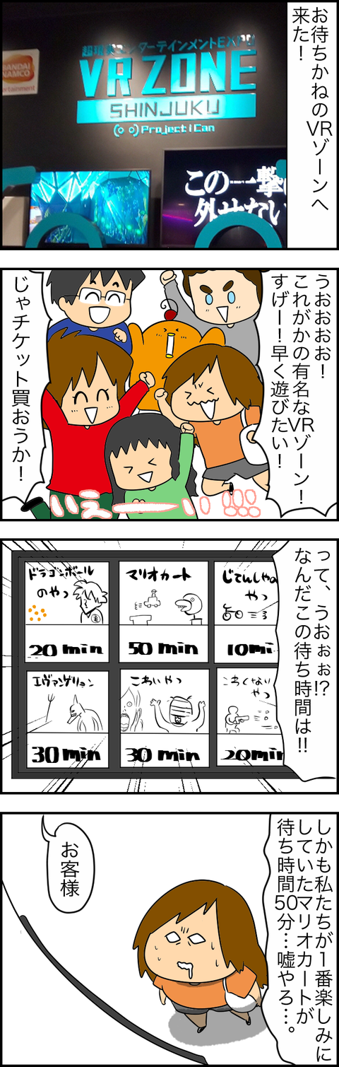 66F6534C-7AA8-4424-8142-7F89EC19E9ED
