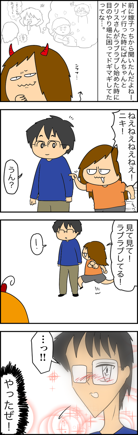 18D20A53-1376-4E54-9FD8-E7E2D4D926D4