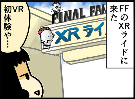 43a5dc5b-s
