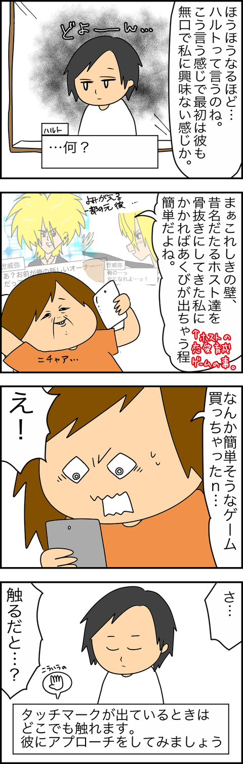 9A8B274D-24E6-464D-853F-6FFB434F42EE