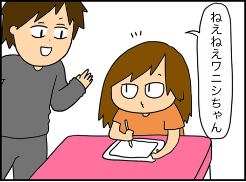 133052a2-s.png1