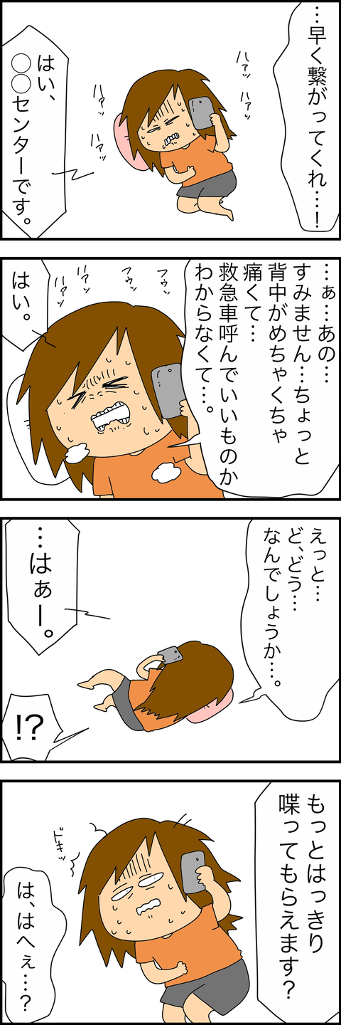 AFB575DA-06ED-4963-B7B6-91AD479D7FDA