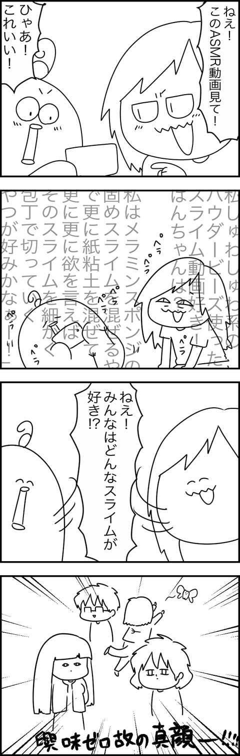 30FA3F39-3BBE-4CA1-B514-46AB4EA21CE9