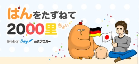 SmartSelect_20180515-201205_LINE