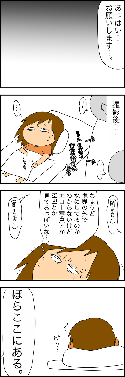 F71DFA97-4B2F-4689-9EED-B3F8879DF89B