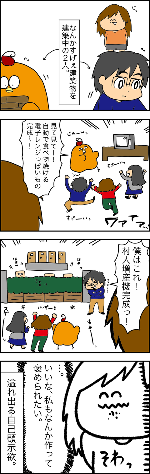 7ED53322-DC67-439A-B52A-F3545B7F2ADA