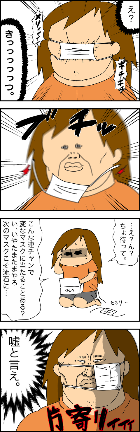 0FFE6851-9EB7-4B84-A0E5-A5D59380A7A6