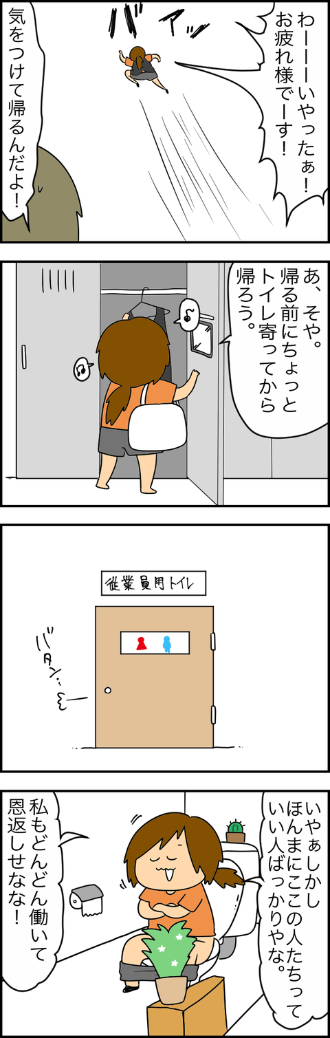EE586D26-1C70-48BF-9A43-850D596DA69E