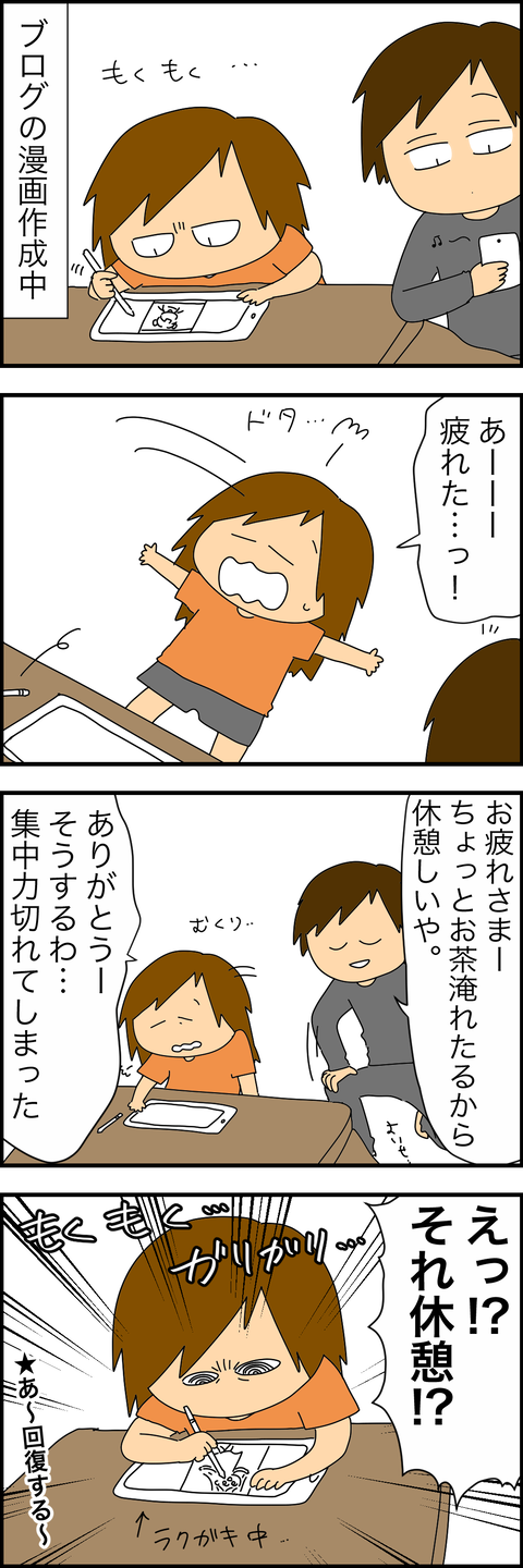 BB5743C7-0B50-435A-B7BF-D4C8071A9226
