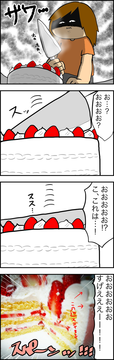 97564AA9-B258-4724-9AEE-06DB61FAB5D7
