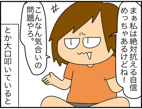 1f832417c-s
