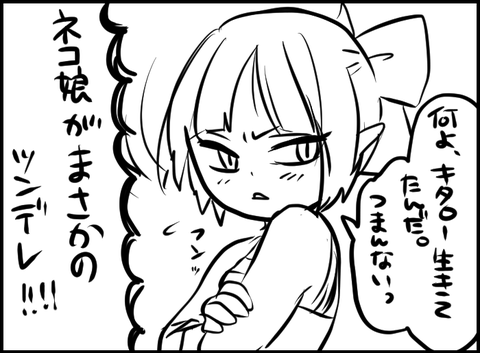 A8AFAC92-0B9B-4E9A-91C7-C34C33A81B72