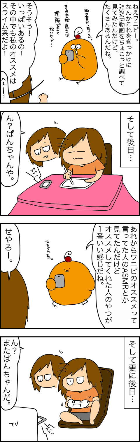 6B098FB8-8A17-4727-9658-CE256B6475B6