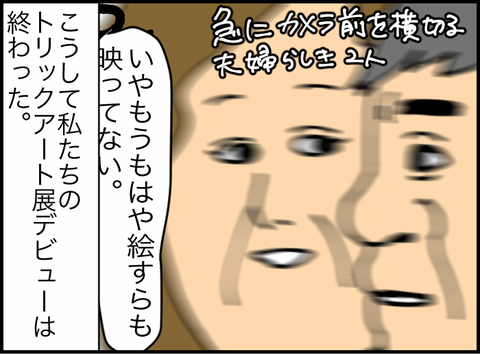 AD3FBF85-65D3-4405-98A1-2C4BFC096002