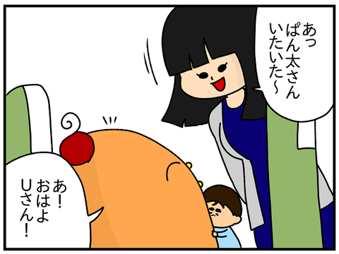1fe72eb2f-s