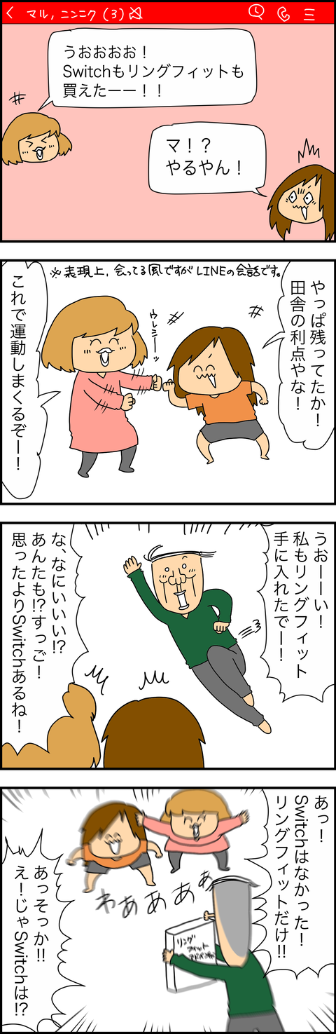 F38FABD8-4A3E-4252-9C67-524D9A202A6A