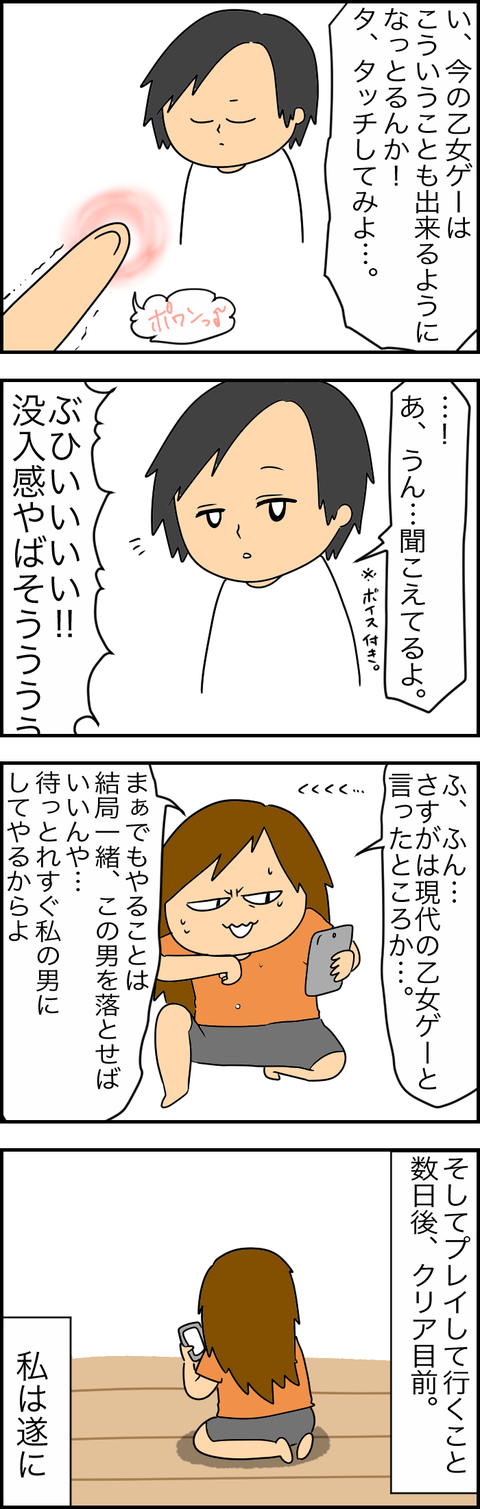 E7D6C00A-F323-4AD8-B35A-659410F40F7D