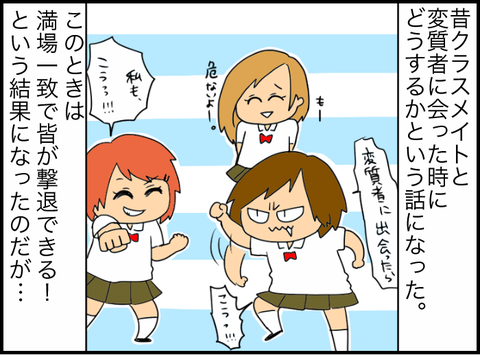 5CF58BB0-0C6F-4943-AC4A-B46261C8E1E9