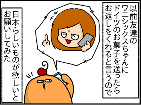 a06031ab-s