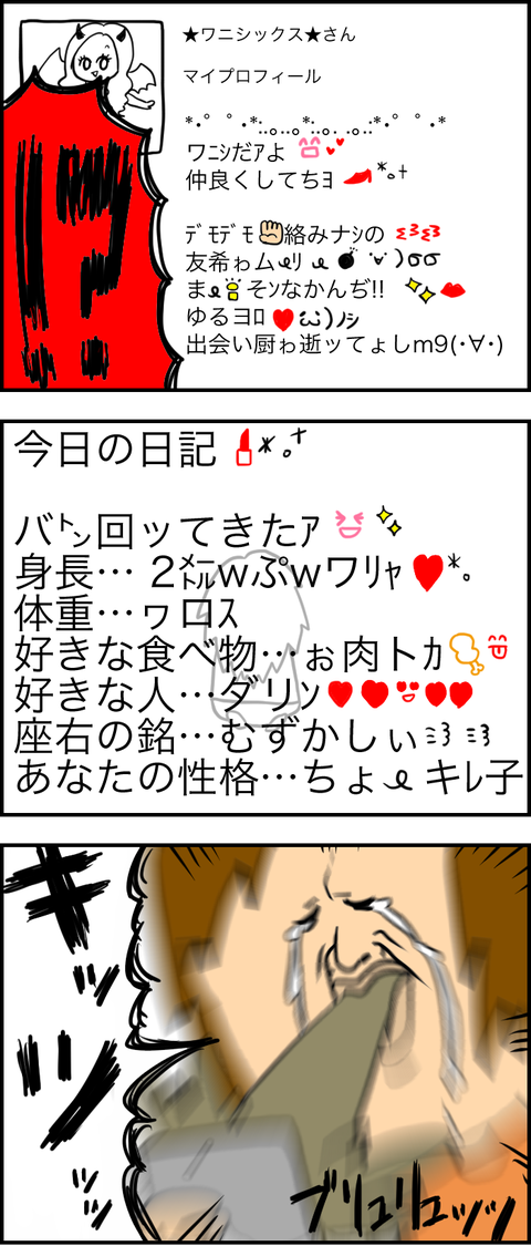 98499098-A9B5-4AC5-97C8-B421C3DB289C