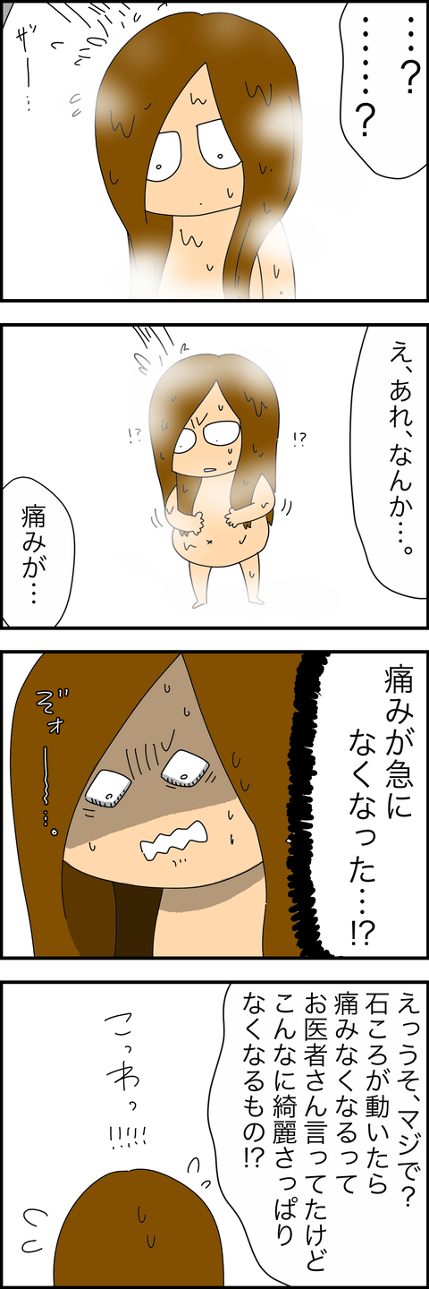19BA23E0-708F-4D3D-90BC-1597CF19849F