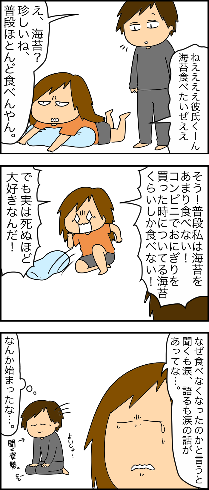 目ん玉飛び出る 物理 Wanisixの落書き帳 Powered By ライブドアブログ