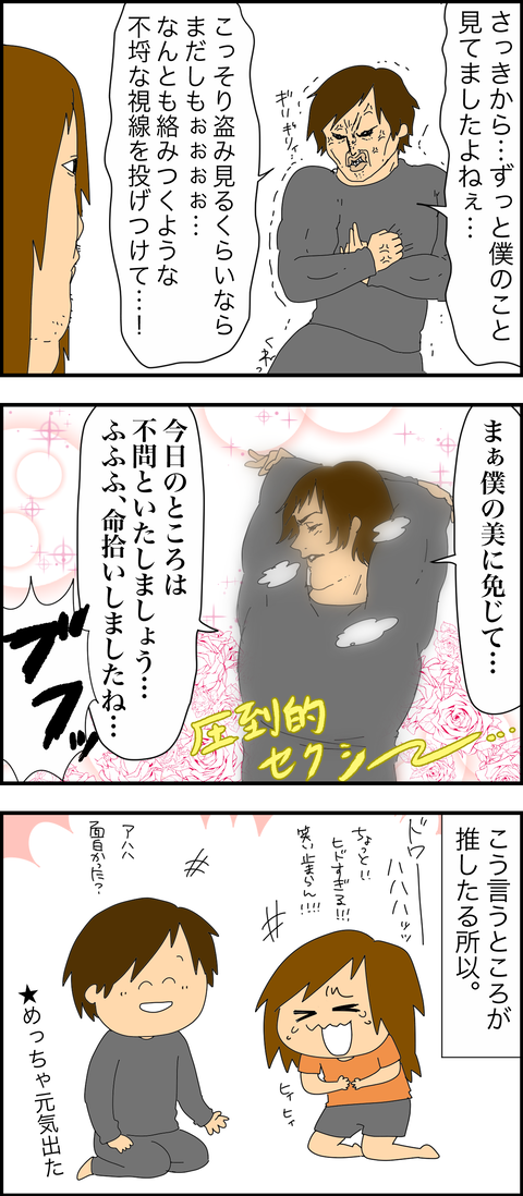 D373F750-07BB-449B-BD2F-185DCDBAA9B3
