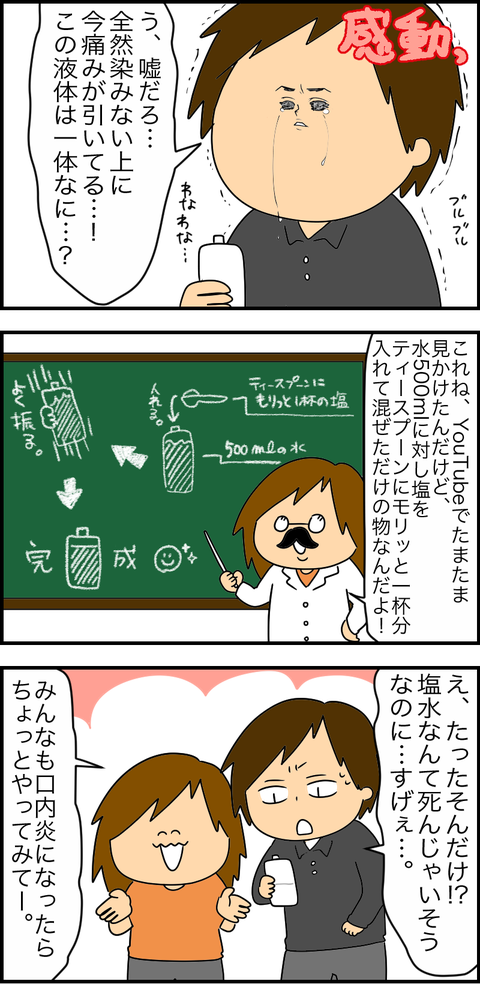 AAA90F08-21D7-45C7-9806-1C0B313D1E3A