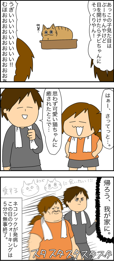CD6643E8-0B72-42B0-A108-596A8FCF8405