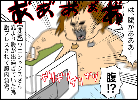 26B57F27-9A35-460E-937B-0CED35100DE2