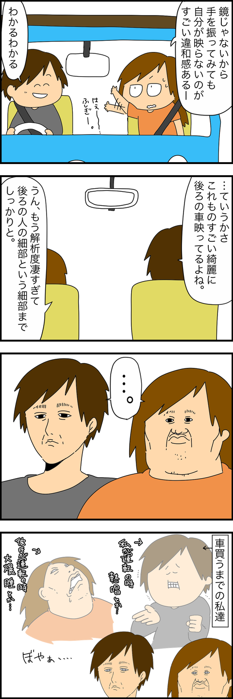 821017C5-A945-4EFD-AFFF-B5CC40C87208