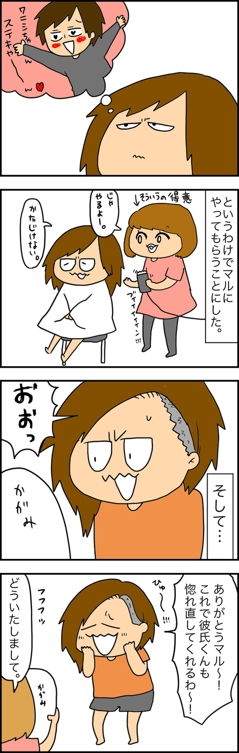 DB229EA0-EEAB-496F-AB5A-D9AB480A2B72