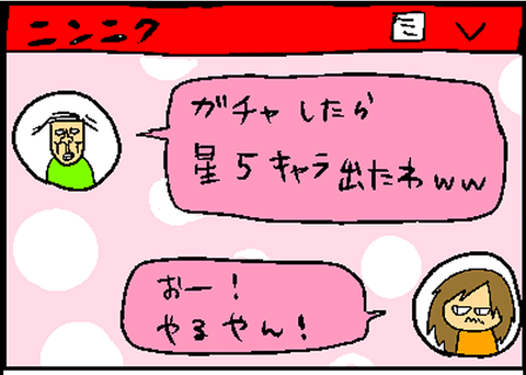 99558352-E589-4462-9720-8B0A856032A5