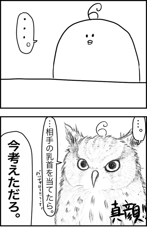 F90DBC24-938D-46AC-BB25-3BCE28879B0C