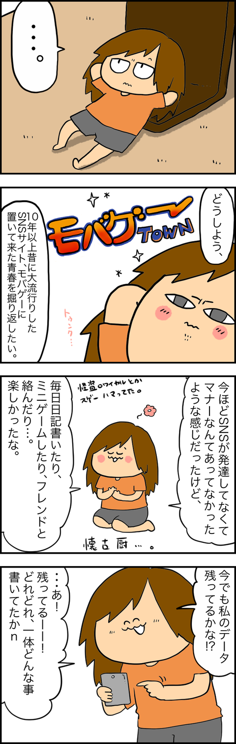 BC303F7C-1323-4AB5-BF60-BF6C628056D8