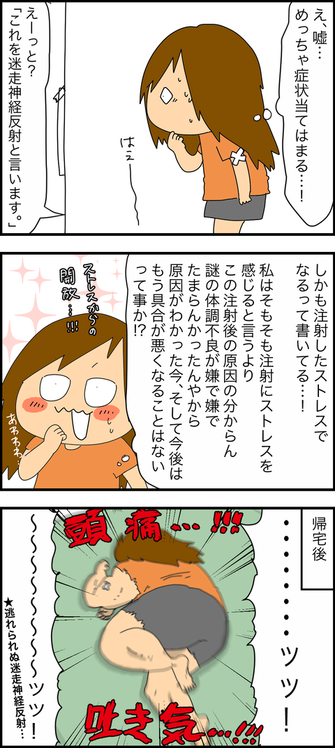 5D391C29-F4AE-4346-B410-7D4FE73075C7