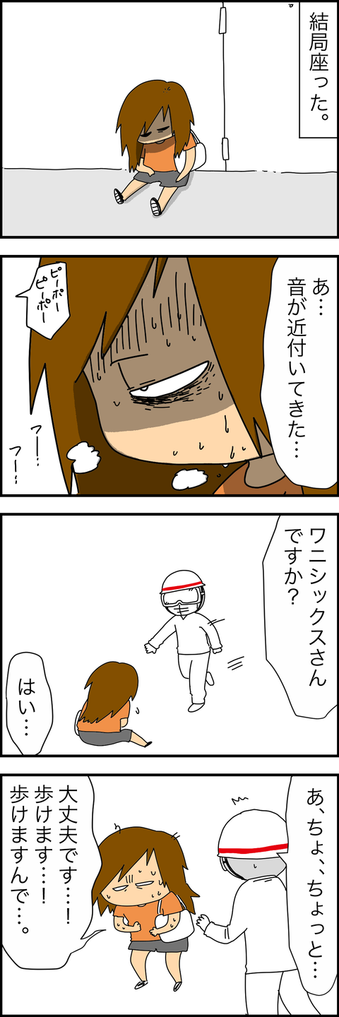 F2C6B690-4DB9-46E0-9AD0-131FA80F31D9