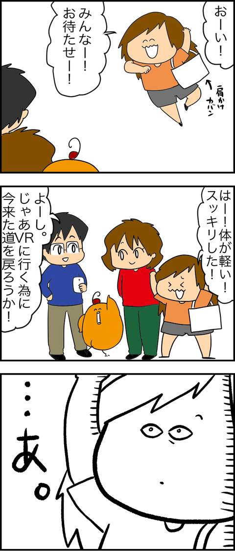 9F8E9860-F5E9-488E-B8FE-83433582D2A6